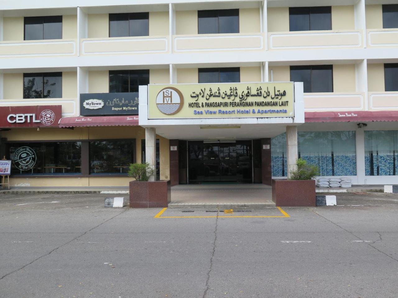 Sea View Resort Hotel & Apartments كوالا بيليت المظهر الخارجي الصورة